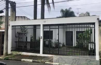 Imagem: O depósito possui 1 Vaga na garagem, 370m² de Área e está