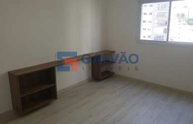 Imagem 15: Apartamento à venda no Jardim São Bento em Jundiaí - SP