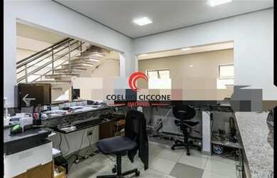 Imagem: O depósito possui 12m² de Área e está localizado em Santo