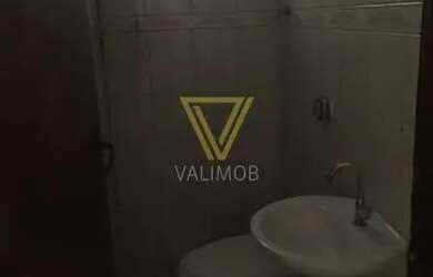 Imagem 9: Jundiaí - Casa Padrão - Jardim Santa Gertrudes