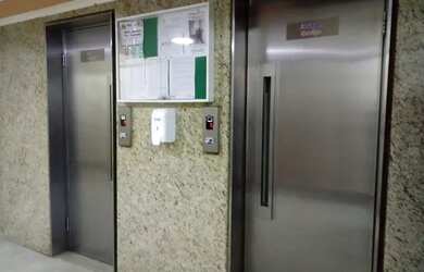 Imagem 11: APARTAMENTO RESIDENCIAL em RIBEIRÃO PRETO - SP, JARDIM PAULISTA