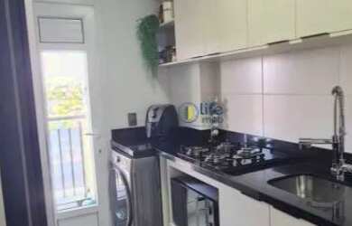 Imagem: O apartamento possui 2 Dormitórios, 2 Banheiros, 2 Vagas na