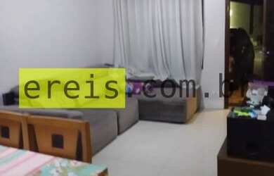 Imagem: A casa em condomínio possui 2 Dormitórios, 2 Banheiros, 2