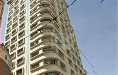 Imagem: O depósito possui 114m² de Área e está localizado em Centro