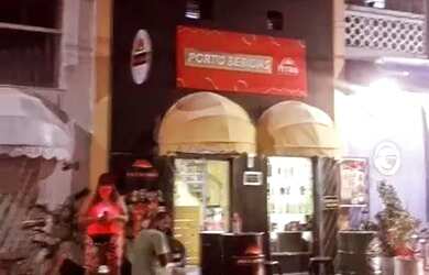 Imagem: O depósito possui 45m² de Área e está localizado em Barra