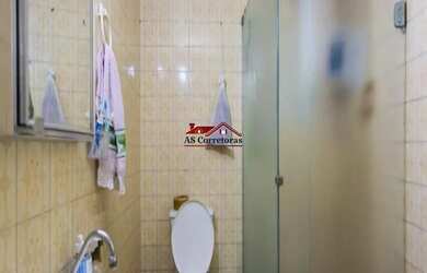 Imagem 16: Casa à venda no Jaguaré