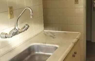 Imagem 1: Apartamento com 1 dormitório, 37 m² - venda por R$ 175.000 ou aluguel...