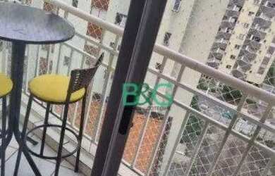 Imagem 13: Apartamento com 2 dormitórios à venda, 55 m² por R$ 829.000 - Consolação - São Paulo/SP