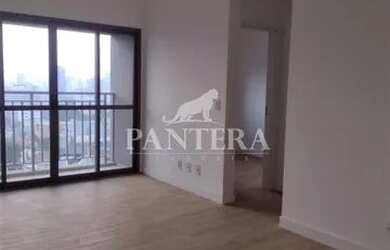 Imagem: O apartamento possui 2 Dormitórios, 2 Banheiros, 2 Vagas na