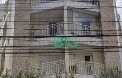 Imagem 8: Apartamento com 2 dormitórios à venda, 55 m² por R$ 829.000 - Consolação - São Paulo/SP