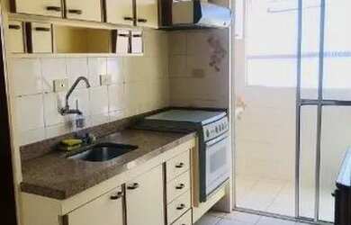 Imagem 4: Apto.Andar Alto 2 dorms coz.c/planejados e fogão wc completo 1 vaga livre...