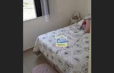 Imagem 8: Apartamento com 2 dormitórios, 52 m² - venda por R$ 205.000,00 ou aluguel por R$ 1.645,51