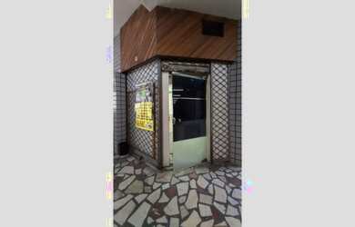 Imagem 3: Rio de Janeiro - Loja/Salão - Flamengo