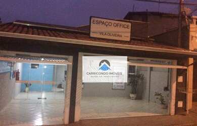 Imagem: O depósito possui 3 Vagas na garagem, 178m² de Área e está