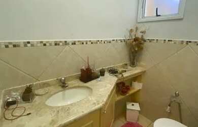 Imagem 4: CASA RESIDENCIAL em RIBEIRÃO PRETO - SP, CITY RIBEIRÃO