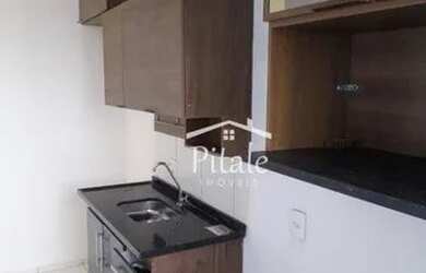 Imagem 2: Apartamento com 2 dormitórios, 42 m² - venda por R$ 205.000,00 ou aluguel por R$ 1.460,00