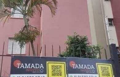 Imagem 2: Apartamento com 2 dormitórios, 54 m² - venda por R$ 265.000,00 ou aluguel...