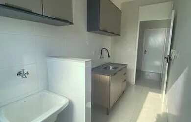 Imagem: O apartamento possui 1 Dormitório, 1 Banheiro, 1 Vaga na garagem