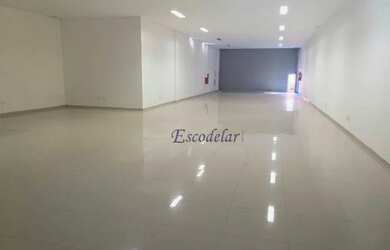 Imagem: O depósito possui 2 Vagas na garagem, 232m² de Área, Imóvel