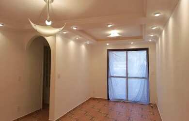 Imagem: O apartamento e possui 2 Dormitórios, Suítes, 1 Banheiro