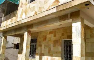 Imagem: A casa em condomínio possui 4 Dormitórios, 3 Banheiros, 1