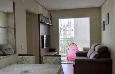 Imagem: O apartamento possui 2 Dormitórios, 1 Banheiro, 1 Vaga na garagem