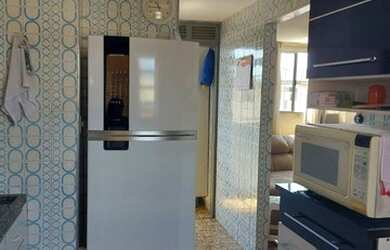 Imagem: O apartamento possui 2 Dormitórios, 1 Banheiro e 46m² de Área