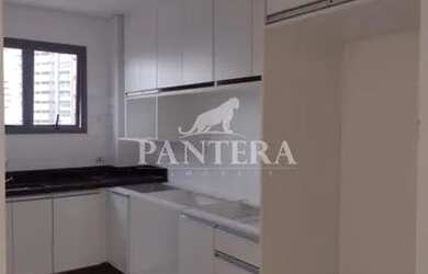 Imagem: O apartamento possui 2 Dormitórios, 2 Banheiros, 2 Vagas na