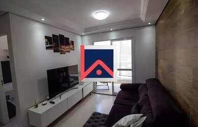 Imagem 3: Apartamento Locação 2 Dormitórios - 69 m² Chácara Santo Antônio