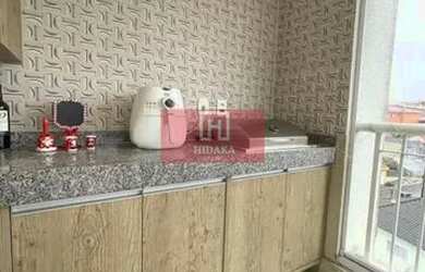 Imagem 3: Apartamento à venda no bairro Freguesia do Ó - São Paulo/SP, Zona Norte