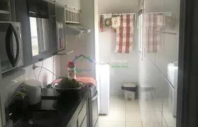 Imagem 7: Apartamento em Residencial Greenville - Ribeirão Preto