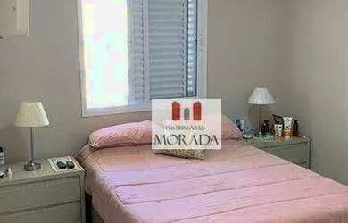 Imagem 11: Apartamento com 2 dormitórios à venda, 77 m² por R$ 710.000 - Vila Ema - São José dos Camp