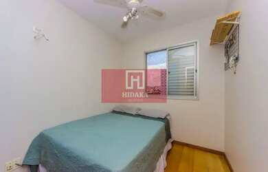 Imagem 12: Apartamento à venda no bairro Cursino - São Paulo/SP, Zona Sul