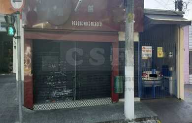 Imagem: O depósito possui 180m² de Área e está localizado em Cidade