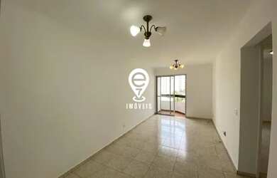 Imagem 2: Apartamento à venda, 2 quartos, 1 vaga, Chácara Inglesa - São Paulo/SP