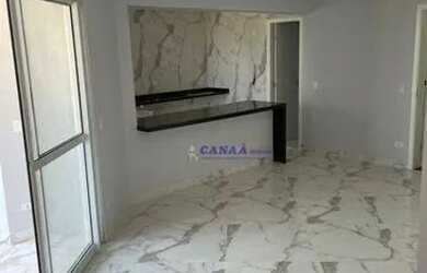 Imagem: O apartamento possui 2 Dormitórios, 2 Banheiros, 2 Vagas na