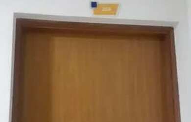 Imagem 3: Condomínio Terra Fiori