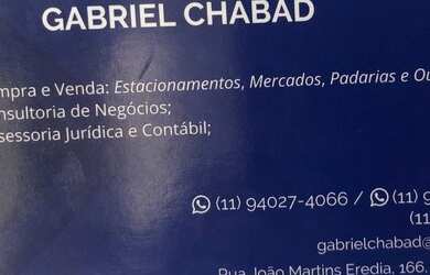 Imagem 2: Padaria Esquina Regiao Sul