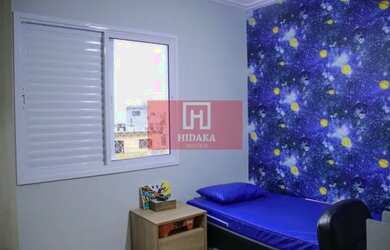 Imagem 15: Apartamento à venda no bairro Freguesia do Ó - São Paulo/SP, Zona Norte