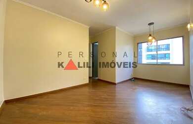 Imagem: O apartamento para alugar possui 2 Dormitórios, 2 Banheiros