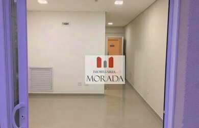 Imagem: O depósito possui 1 Vaga na garagem, 35m² de Área e está