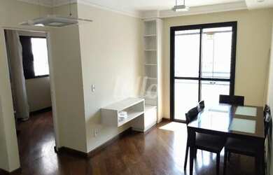 Imagem: O apartamento possui 1 Dormitório, 1 Banheiro, 1 Vaga na garagem