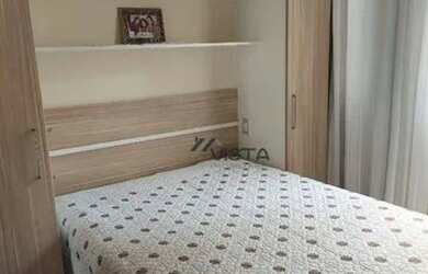 Imagem: O apartamento possui 2 Dormitórios, 1 Banheiro, 1 Vaga na garagem