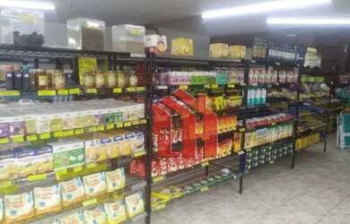 Imagem 11: Ponto à venda, Loja/Mercado com 170 m² - Porteira Fechada por R$ 345.600...