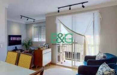 Imagem: Apartamento com 2 dormitórios à venda, 65 m² por R$ 599.000