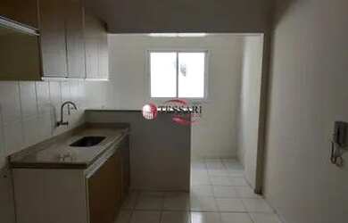 Imagem: O apartamento possui 1 Dormitório, 1 Banheiro, 1 Vaga na garagem