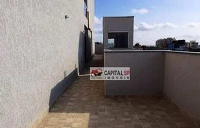 Imagem: O apartamento possui 2 Dormitórios, 1 Banheiro, 36m² de Área