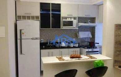 Imagem: O apartamento possui 2 Dormitórios, 1 Banheiro, 44m² de Área