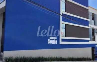 Imagem: O apartamento possui 2 Dormitórios, 1 Banheiro, 40m² de Área