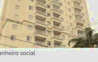 Imagem: O apartamento possui 2 Dormitórios, 2 Banheiros, 2 Vagas na